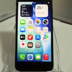 【実用品・バッテリー最大容量97%】iPhone SE3 64GB SIMフリー