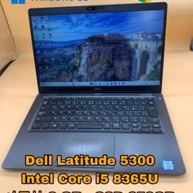 Dell Latitude 5300