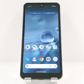 AQUOS wish A103SH SoftBank チャコール 送料無料 即決 本体 c19924