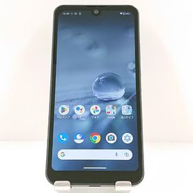 AQUOS wish A103SH SoftBank チャコール 送料無料 即決 本体 c19979