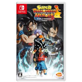 <サ>【Switch】スーパードラゴンボールヒーローズ ワールドミッション