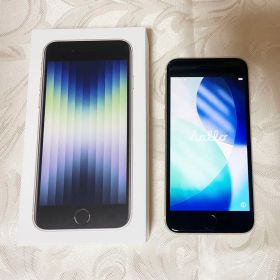 iPhone SE 第3世代 スターライト128GB SIMフリー 訳あり