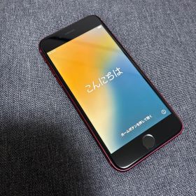 Apple iPhone SE (PRODUCT)RED 本体