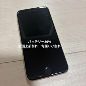 iphone se 第3世代 64GB 画面多少、背面ひび割れ バッテリー86%