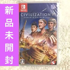 シドマイヤーズ シヴィライゼーションVI Switch