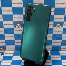 HUAWEI P40 lite 5G 新品 36,000円 中古 22,781円 | ネット最安値の