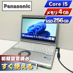 【初期設定済】Let’s note CF-SZ5 SSD256GB Win11