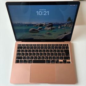 Apple MacBook Air M1 2020 256GB
