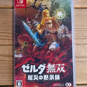 ZELDA無双(ゼルダ無双 厄災の黙示録) Switch 新品¥4,000 中古¥3,060