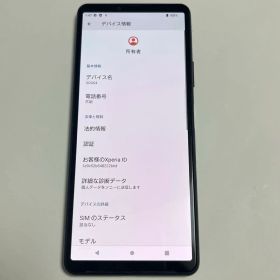 Xperia 10 iii SOG04 ブラック SIMフリー バッテリー良好