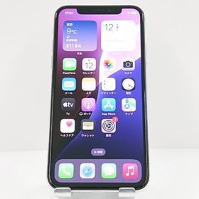 iPhone XS 64GB シルバー 中古 8,199円 | ネット最安値の価格比較