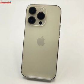 iPhone 14 Pro 訳あり・ジャンク 26,350円 | ネット最安値の価格比較