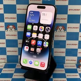 iPhone 14 Pro 1TB 新品 142,800円 中古 68,500円 | ネット最安値の