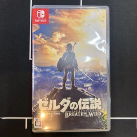 ゼルダの伝説 ブレス オブ ザ ワイルド