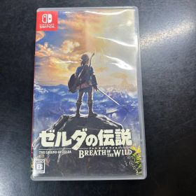 【限定価格】ゼルダの伝説 ブレス オブ ザ ワイルド Switch