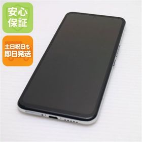 中古 Rakuten BIG ホワイト スマホ 白ロム 楽天 即日発送 土日祝発送