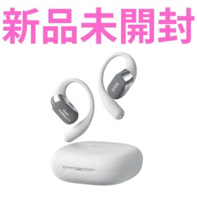 新品未開封 Shokz OpenFit 2+ 山口一郎モデル 数量限定