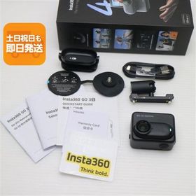 超美品 Insta360 GO 3S 128GB ブラック アクションカメラ Insta360 即日発送 あすつく 土日祝発送OK
