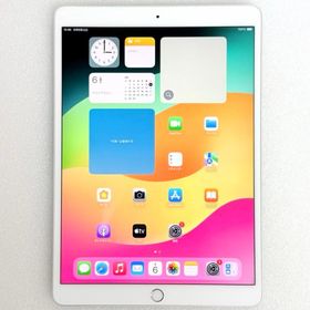 iPad Pro (第1世代) 10.5インチ Wi-Fi シルバー 64GB / A1701