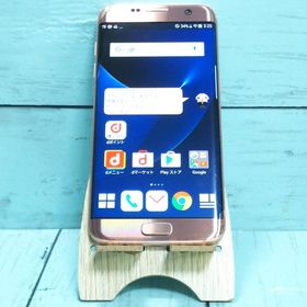 docomo Galaxy S7 edge SC-02H ピンク 本体 白ロム [訳あり] SIMロック解除済み SIMフリー 333782