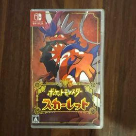 ポケットモンスター スカーレット