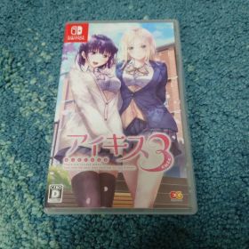 Switch アイキス3 Cute