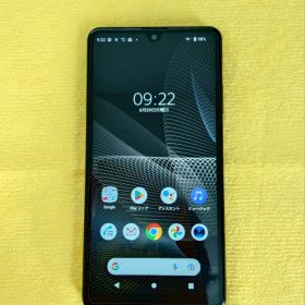 docomo Xperia AceⅡ SO-41B ②
