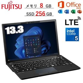 【LTEモデル】 富士通 Note U ノートパソコン オフィス付き オフィス搭載 LTE 13.3型 LIFEBOOK U9313/RX FMVU81099P Windows 11 Pro WUXGA Core 5 SSD 256GB