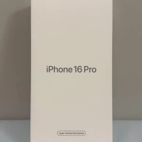 新品未開封 iPhone16 Pro 256GB デザートチタニウム