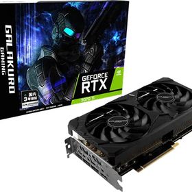 玄人志向 NVIDIA GeForce RTX3070Ti 搭載 グラフィックボード GDDR6X 8GB GALAKURO GAMINGモデル GG-RTX3070Ti-E8GB/DF