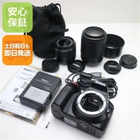 新品同様 Nikon D3300 ダブルズームキット ブラック 即日発送 Nikon デジタル一眼カメラ デジタルカメラ 土日祝発送OK 05000