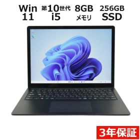 【3年保証】MICROSOFT マイクロソフト SURFACE LAPTOP 3 SSD256GB メモリ8GB Core i5 Windows 11 Pro 中古 中古パソコン ノートパソコン ノート PC