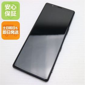 安心保証 美品 SO-01M ブラック スマホ 白ロム
