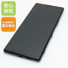 安心保証 超美品 SO-01M ブラック スマホ 白ロム