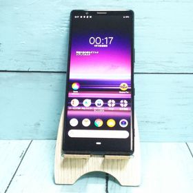 au Xperia5 SOV41 ブラック 360