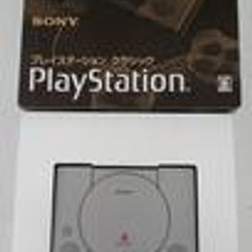 プレイステーションクラシック SCPH-1000R SONY