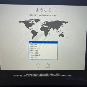 Apple MacBook Air2018