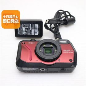 美品 RICOH WG-7 レッド スマホ 本体 即日発送 土日祝発送OK あすつく