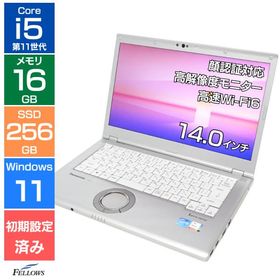 Cランク 訳あり 中古 ノートパソコン Panasonic Let's note LV1 Win11 Pro 第11世代 Core i5 1145G7 メモリ16GB SSD 256GB NVMe 14型 カメラ 顔認証 Thunderbolt