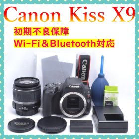 Canon EOS Kiss X9★一眼レフ★レンズキット★Wi-Fi搭載★