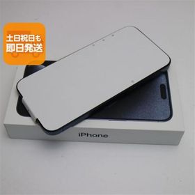 新品未使用 SIMフリー iPhone15 Pro Max 256GB ブルーチタニウム スマホ Apple 即日発送 あすつく 土日祝発送OK