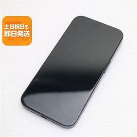 良品中古 SIMフリー iPhone15 Pro 256GB ブルーチタニウム スマホ Apple 即日発送 あすつく 土日祝発送OK
