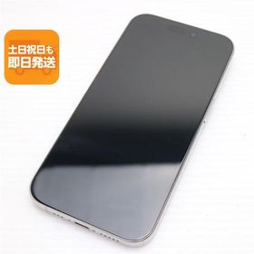 新品同様 SIMフリー iPhone15 Pro 256GB ホワイトチタニウム スマホ Apple 即日発送 あすつく 土日祝発送OK