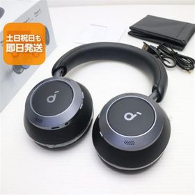 美品 Anker Soundcore Space One Pro ミッドナイトブラック ワイヤレスヘッドホン ANKER 即日発送 あすつく 土日祝発送OK