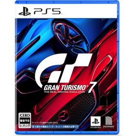 【PS5】グランツーリスモ7 パッケージ版