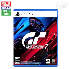 PS5 グランツーリスモ7 通常版 ゲームソフト