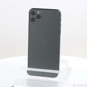 (中古)Apple iPhone11 Pro Max 256GB ミッドナイトグリーン MWHM2J/A SoftBank(258-ud)