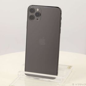 (中古)Apple iPhone11 Pro Max 256GB スペースグレイ NWHJ2J/A SoftBank(247-ud)