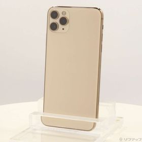 (中古)Apple iPhone11 Pro Max 256GB ゴールド MWHL2J/A SIMフリー(377-ud)