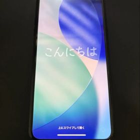 Apple iPhone 11 Pro max 256g